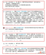 【游戏世界】365天送的金珠【相当于25万】，平民用时间就能追上土豪，锁卡都是开玩笑