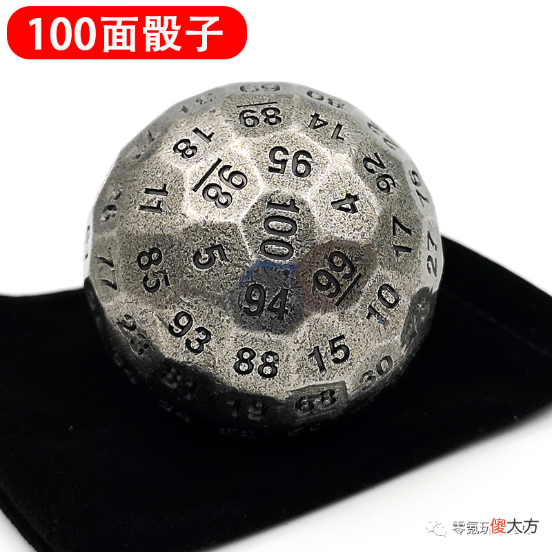【游戏世界】365天送的金珠【相当于25万】，平民用时间就能追上土豪，锁卡都是开玩笑
