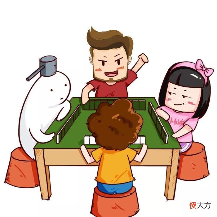 【游戏迷】麻将杂谈：用概率的方法提升胡牌的几率，值得麻友思考