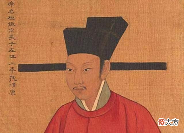 【爱历史】中国古代史上第一巨贪王黼，或许和珅见了也要自愧不如