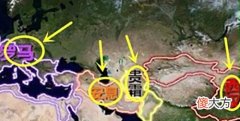 【历史故事】历史趣谈：三国时代，当时的美国是什么情况！