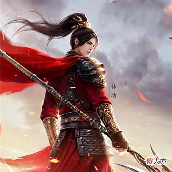 【游戏迷】萧炎有圣物帝焱缚魔绳，能与八祖琉璃钵媲美，牧尘的武器却惹众怒