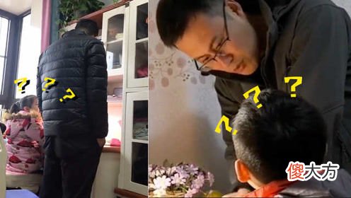 如何高效辅导作业？别再用老套路“渡劫”了，家庭教育要上档次