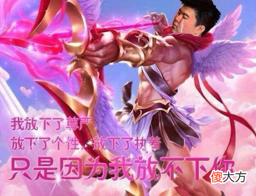 【游戏世界】韦神带领4AM斩获16杀吃鸡,成功晋级周决赛!阿鲁卡现场泪崩