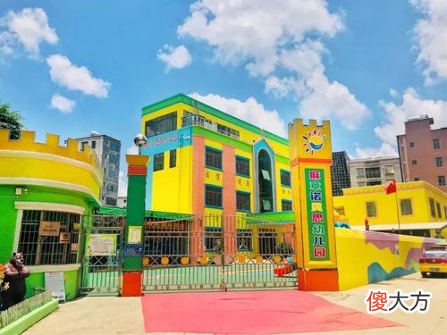 幼儿园手工作业明着是画房画车，背后实则是暴露孩子家庭状况！