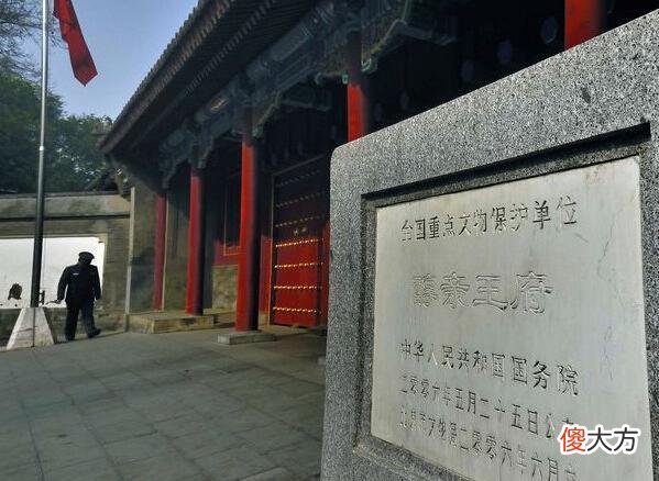 【爱历史】清朝皇帝没登基之前除了雍正有潜邸雍和宫，其他皇帝有没有潜邸？
