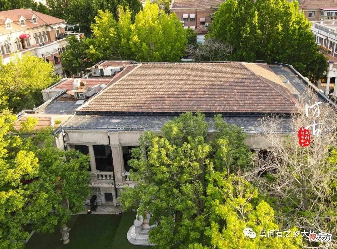 【爱历史】天津意风区这家法餐厅，曾是曾国荃祠堂，位列晚清八大名臣