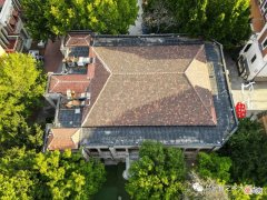 【爱历史】天津意风区这家法餐厅，曾是曾国荃祠堂，位列晚清八大名臣