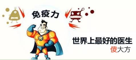 生产第3年,不用喂娃不用起夜了,为什么宝妈的身体却大不如前?