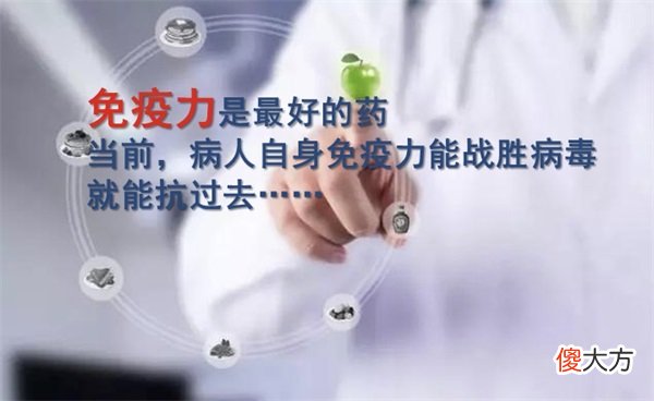 生产第3年,不用喂娃不用起夜了,为什么宝妈的身体却大不如前?