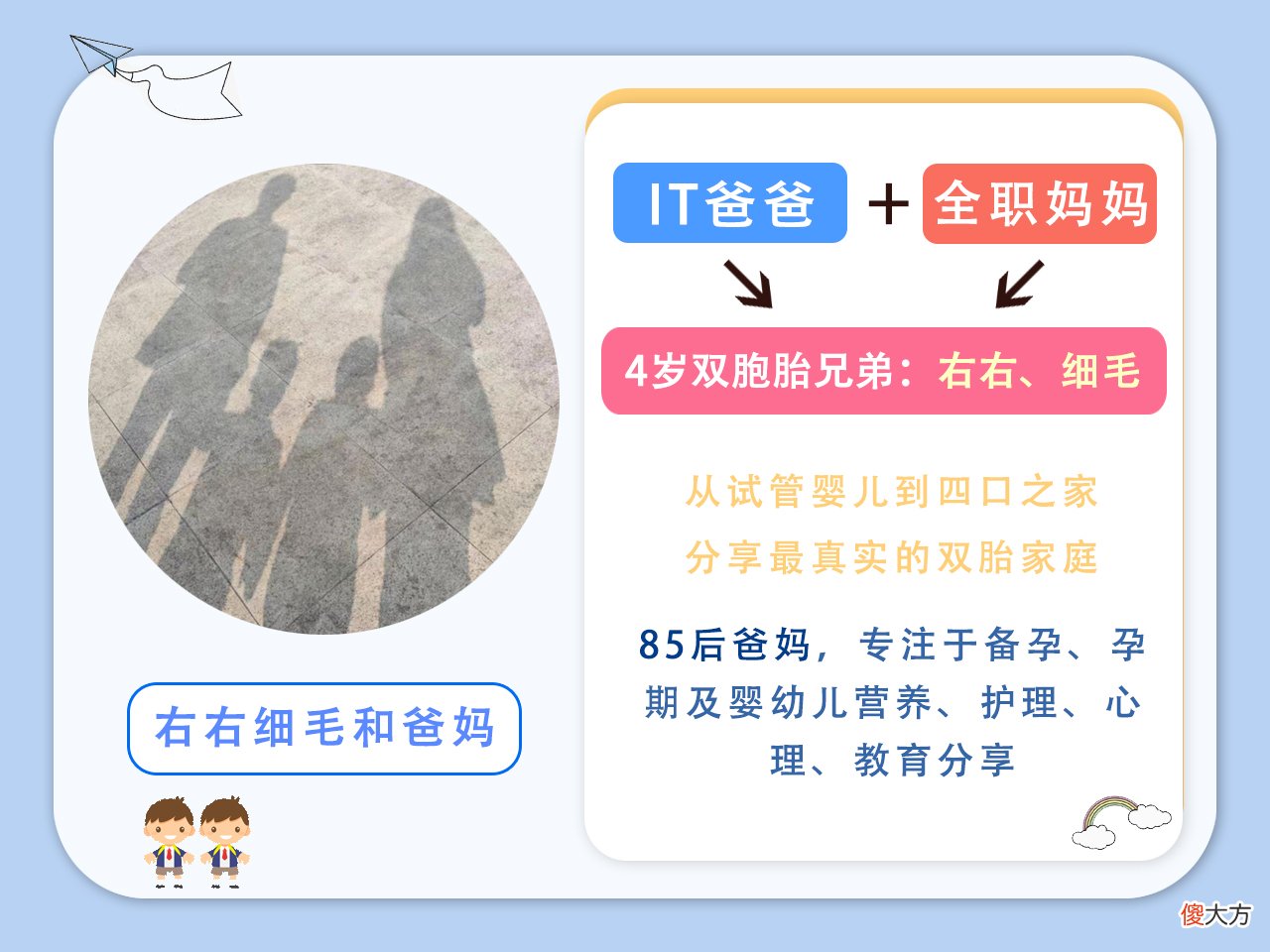 生产第3年,不用喂娃不用起夜了,为什么宝妈的身体却大不如前?