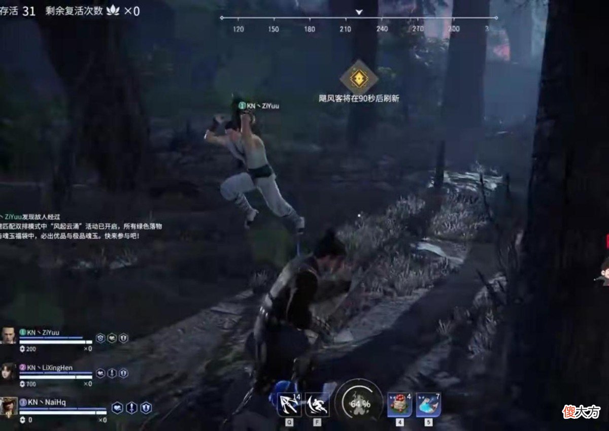 【游戏迷】永劫无间劫杯：KN战队找到版本答案，三排首选这些英雄，虎牙奈河桥勇夺MVP