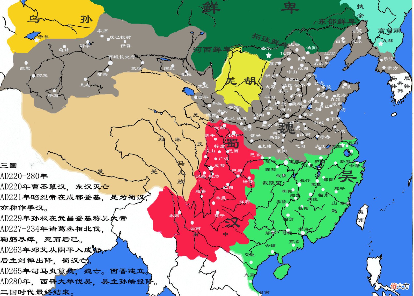 【历史故事】丞相濮阳兴：孙吴四朝老臣，对孙皓有拥立大功，为何还遭孙皓杀害