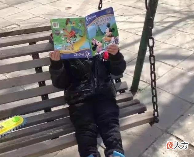 家里吵架了，怎么做才能减轻孩子内心的伤害