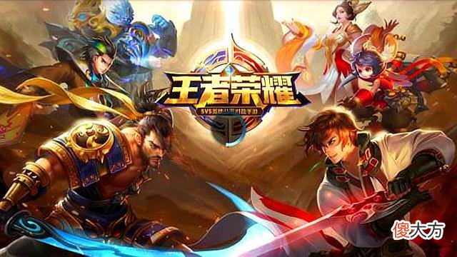 【游戏世界】王者荣耀：能引起情感共鸣的伤感台词，甄姬一句话，很多人中招了