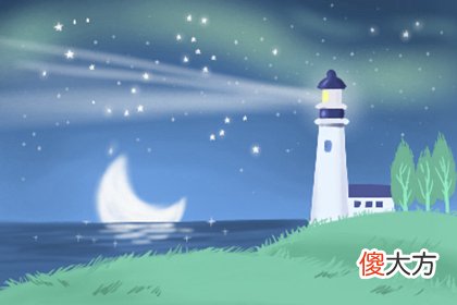 出生日的命运-1月3日生日性格解析(图文)