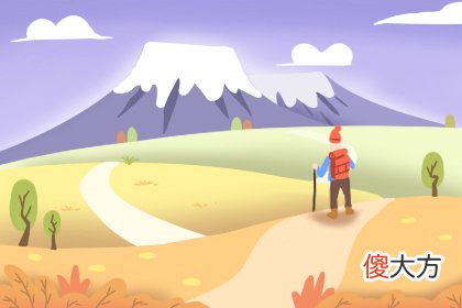 阴阳五行分析-1965年出生的人是什么命？(图文)