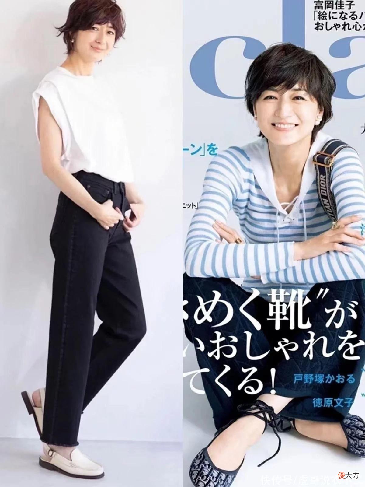 【就爱时尚】夏季穿“深色”还是穿“浅色”？看看日本主妇，年过五十也很美
