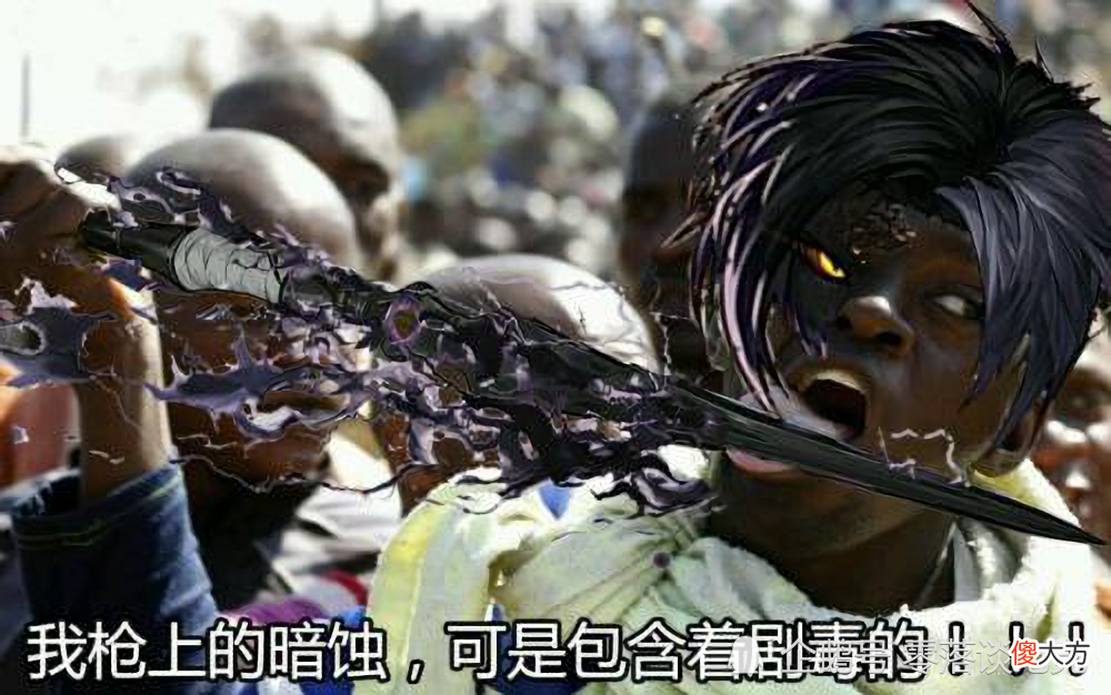 【游戏迷】DNF：阿拉德下水道职业排行，即使全身三觉，也难以翻身！