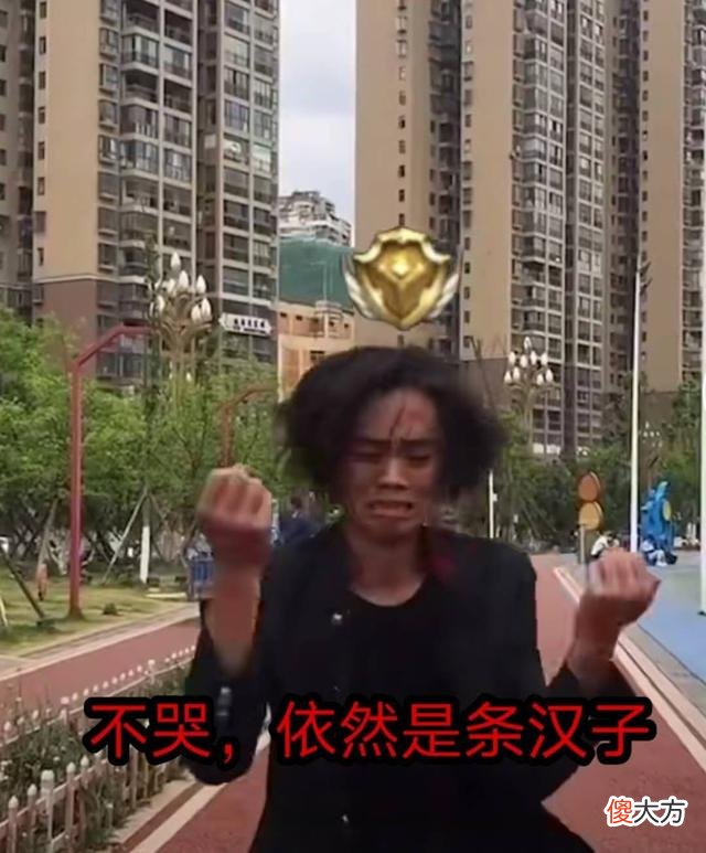 【游戏世界】寂然到底经历了什么？从国榜第12名掉到全国300名，导演：下一位