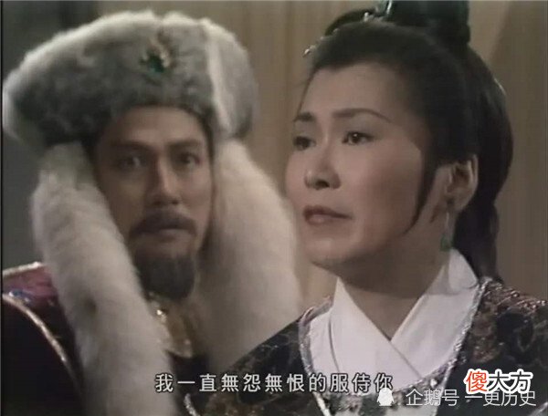 【历史故事】完颜洪烈位高权重，身边不缺美女，为何唯独喜欢村妇包惜弱？