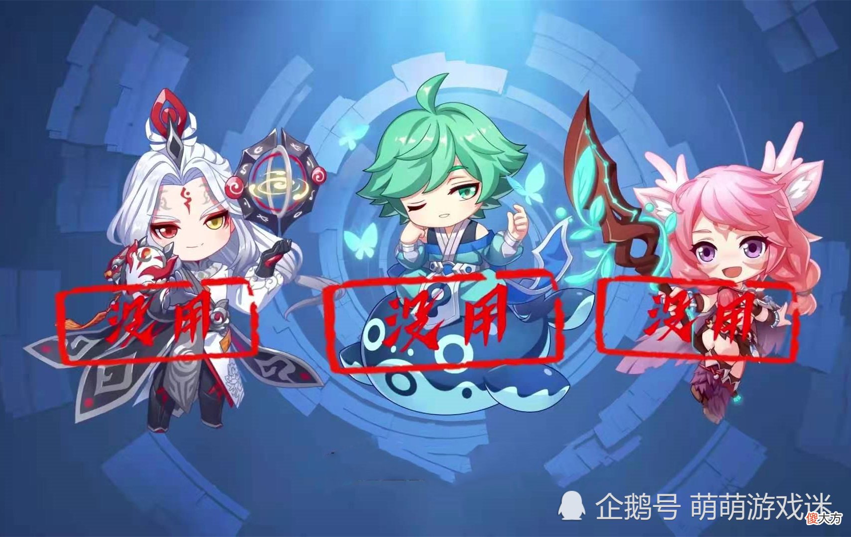 【游戏迷】S22赛季增加高光播报功能，辅助迎来春天，芈月新皮肤意外现身
