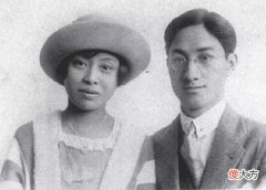 【历史故事】她是新中国第一桩西式离婚案的女主角，她是中国首位女银行家，她创办了我国