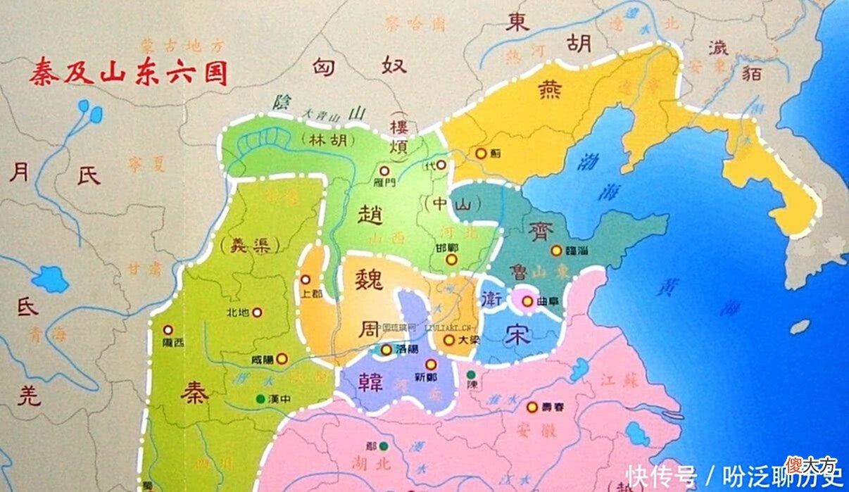 【爱历史】历史上曾有哪些“天府之国”？