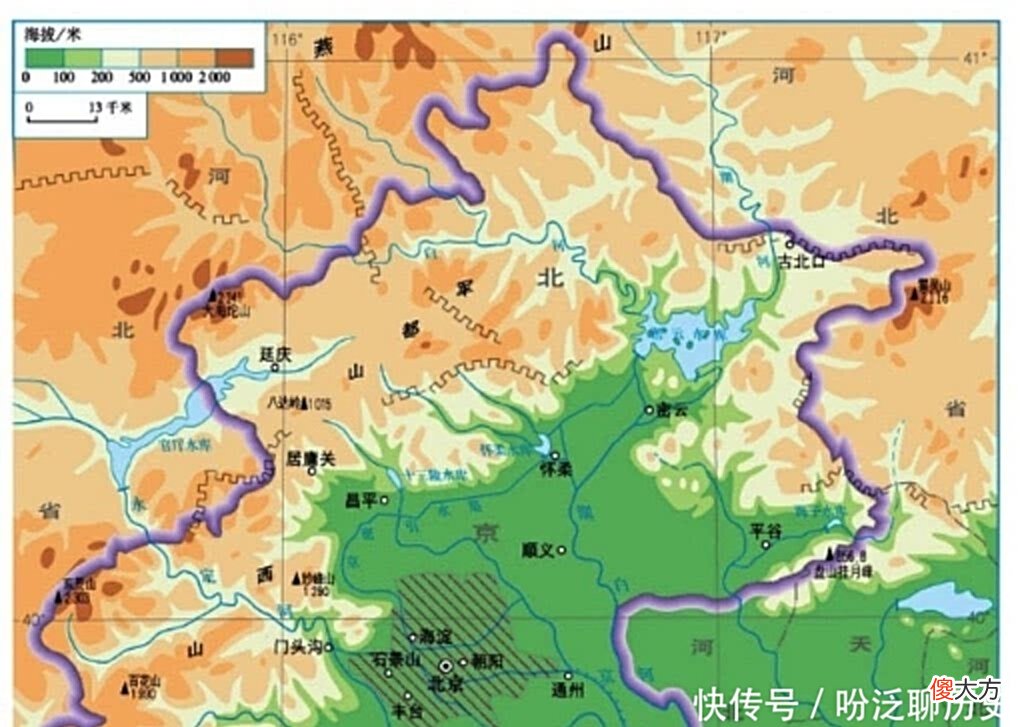 【爱历史】历史上曾有哪些“天府之国”？