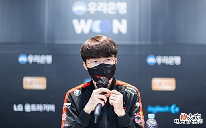 【游戏迷】Faker:蓝色方在BP和地形方面更占优势心理放松、视觉舒服