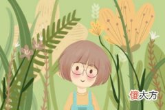 出生日的命运-3月12日生日性格解析(图文)