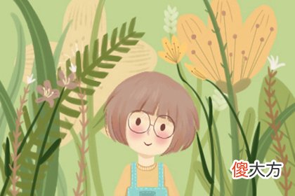 出生日的命运-3月12日生日性格解析(图文)