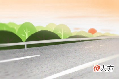 2018年3月24号属狗出生日的命运解析(图文)