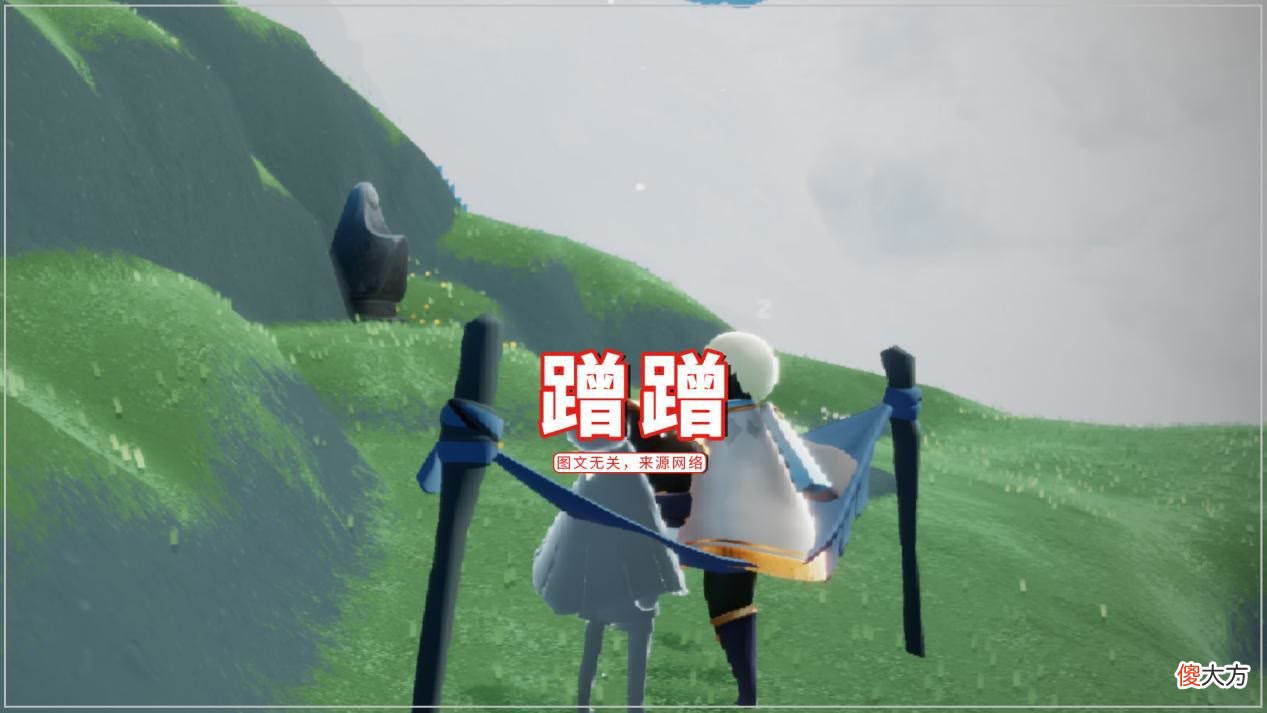 【游戏迷】光遇：挂机总被人恶搞，见到睡觉就用脚踢？还被骂是“躺尸”
