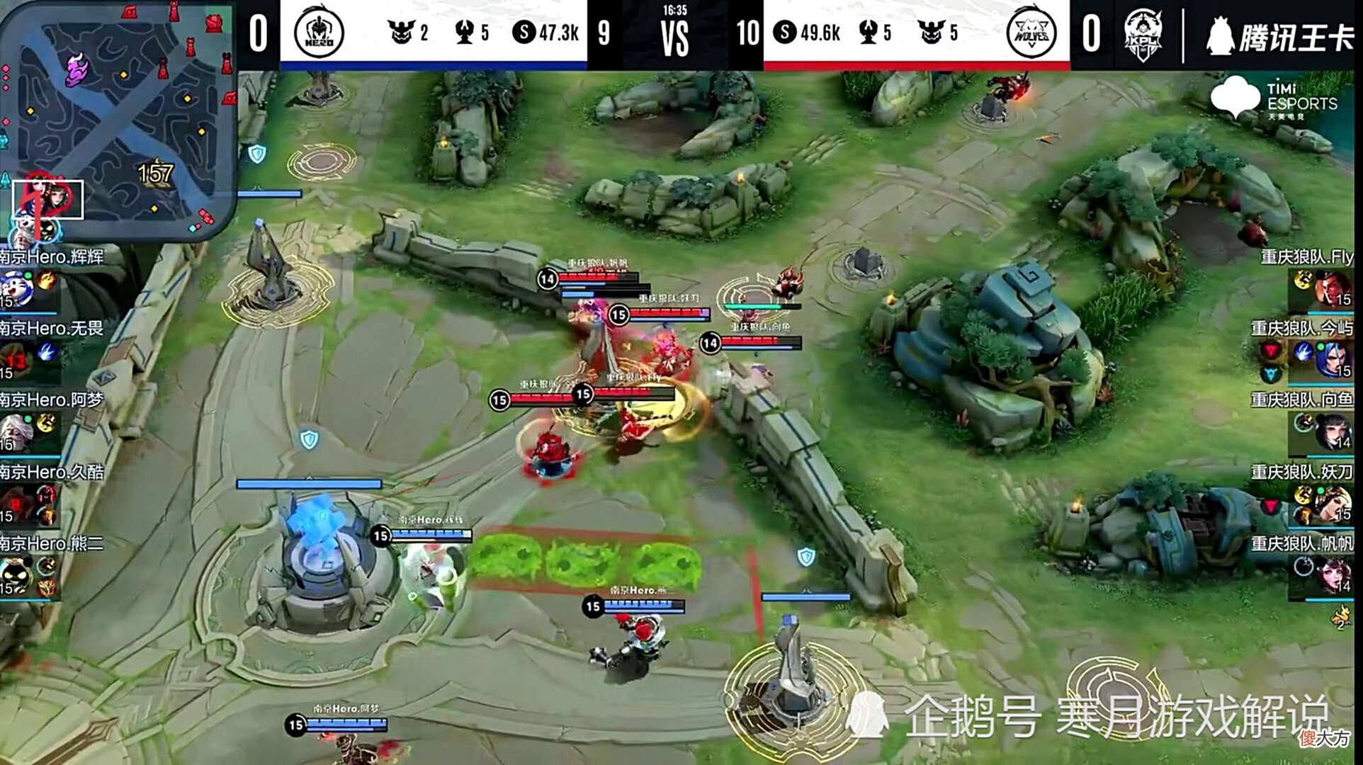 【游戏迷】南京Hero常规赛首战失利，队友磨合程度不够，大优势全被反转