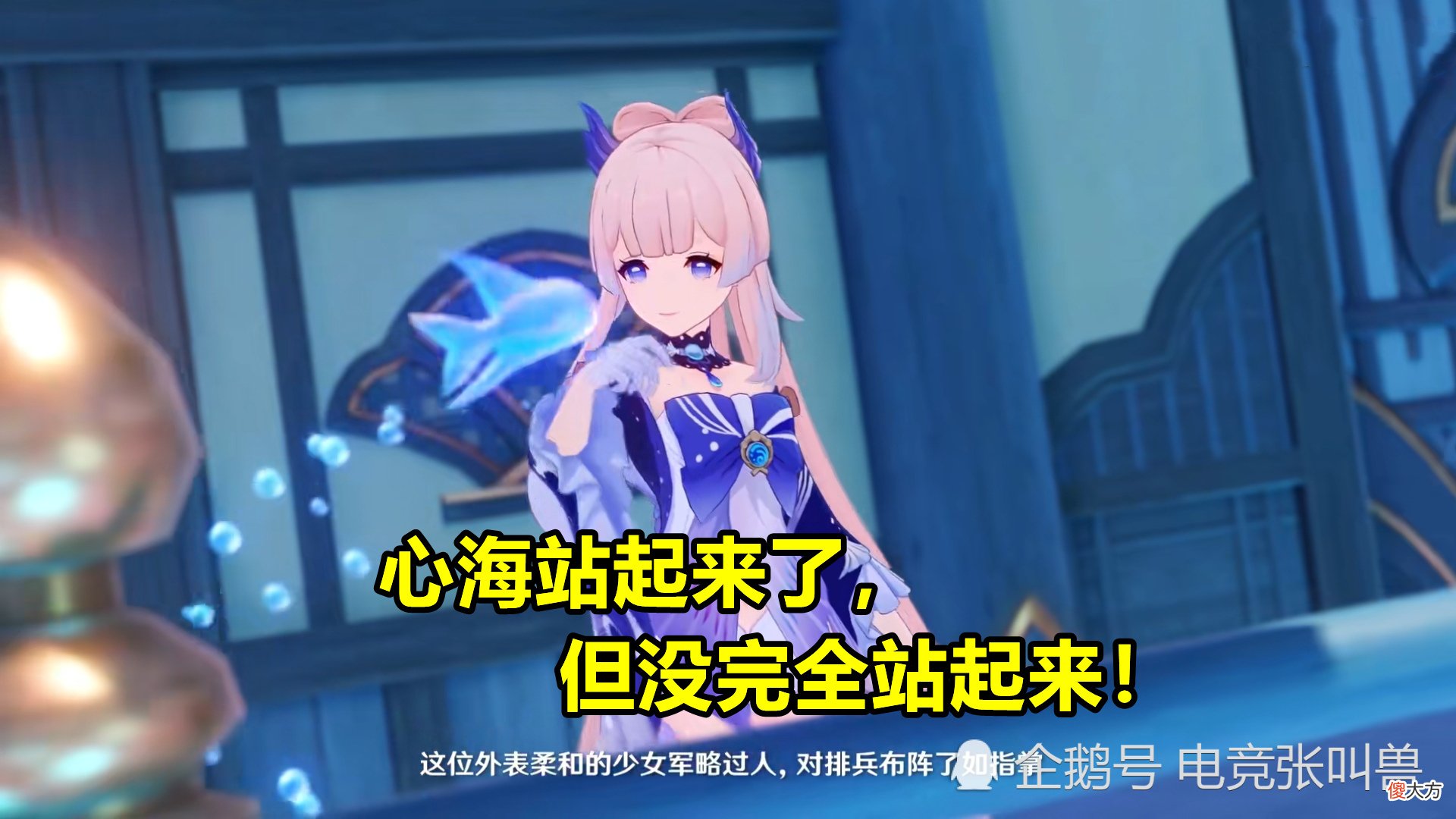 【游戏迷】原神：下版本复刻阿贝多？4套新装备将至，岩C喜迎新毕业装备