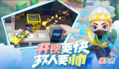 逃跑吧少年| 逃跑吧少年兑换码最新2022