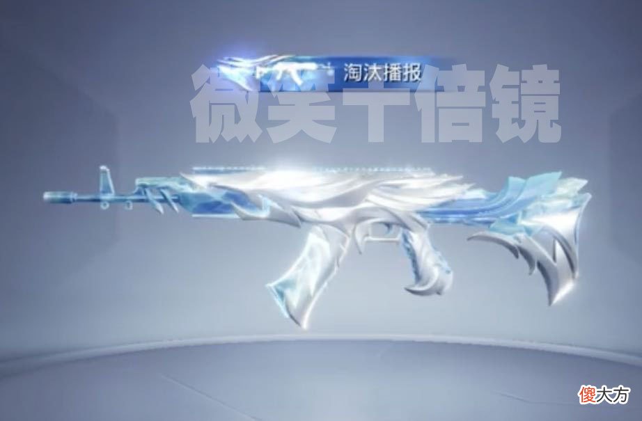 【游戏迷】和平精英：M762第4款特效皮肤！对标风花雪月M4，烟雾有亮点！