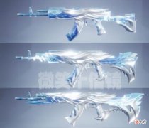 【游戏迷】和平精英：M762第4款特效皮肤！对标风花雪月M4，烟雾有亮点！