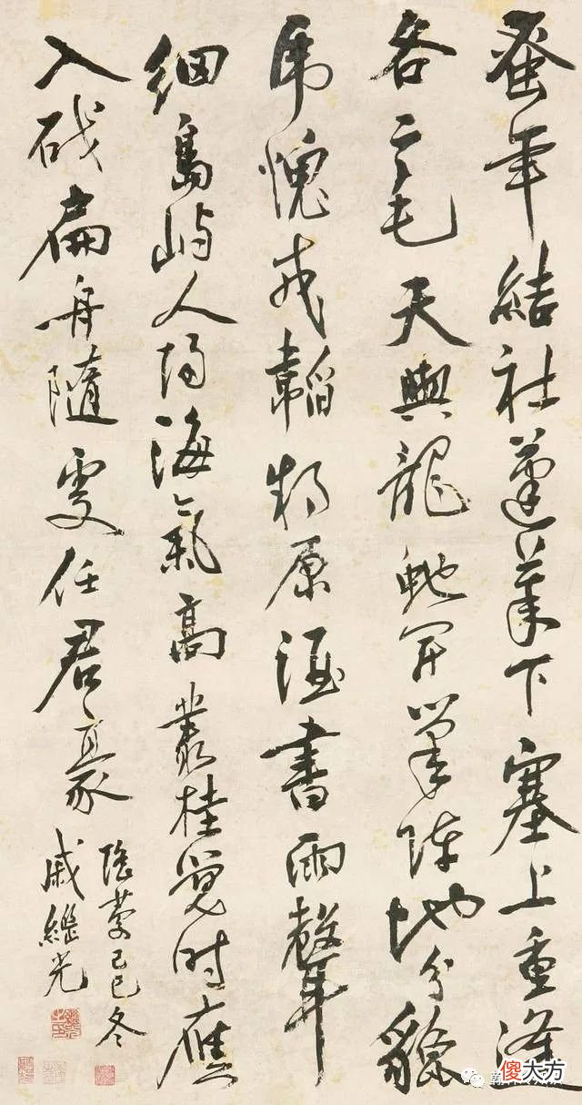 【历史故事】戚家军战损比有多逆天，曾经斩杀倭寇两千余人，戚家军无一人战死