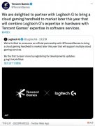 【游戏迷】将3A游戏捧在手中：或将改变传统体验的云游戏掌机