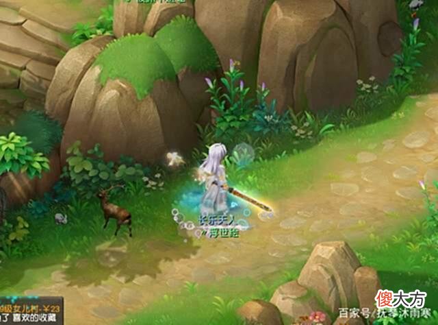 【游戏迷】No.2从0开始记录175花哨大唐的成长