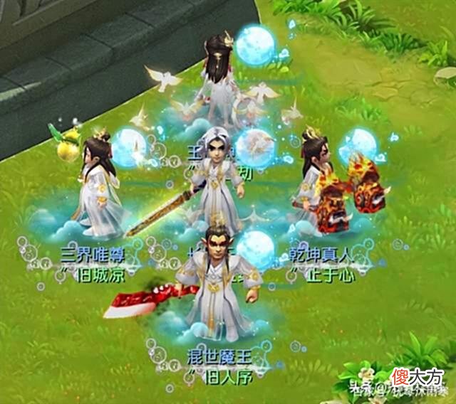 【游戏迷】No.2从0开始记录175花哨大唐的成长