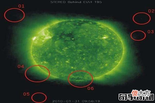 外星人修复太阳 UFO专家称太阳旁ufo维修太阳