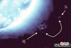 外星人修复太阳 UFO专家称太阳旁ufo维修太阳