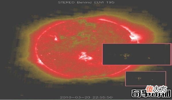 外星人修复太阳 UFO专家称太阳旁ufo维修太阳