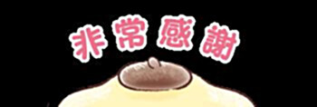 【游戏世界】暗黑2重制版:梦里才有的圣骑士长啥样?95%的减伤谁能打得动?