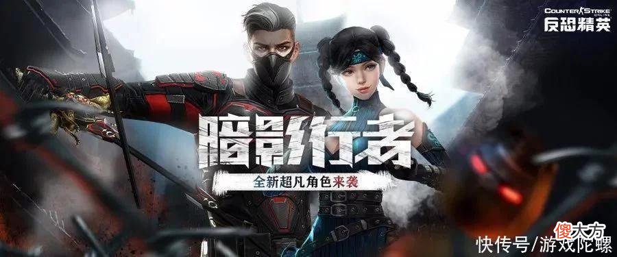 【游戏世界】火了近14年,这款经典FPS为什么能让玩家不离不弃?