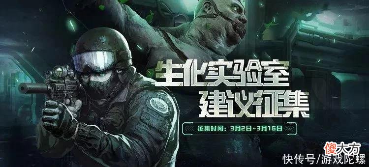 【游戏世界】火了近14年，这款经典FPS为什么能让玩家不离不弃？