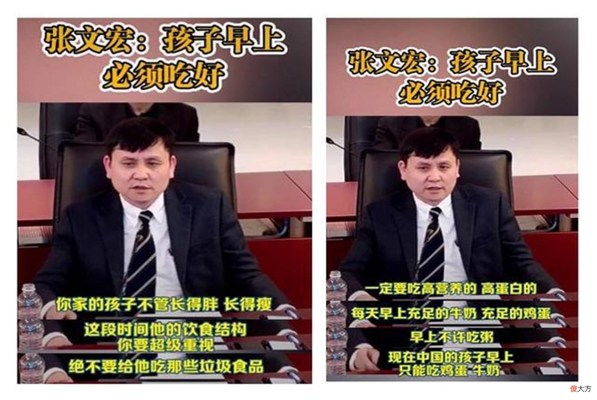 立秋后，孩子早餐坚持“两高三不要”，宝妈不偷懒，孩子长更高